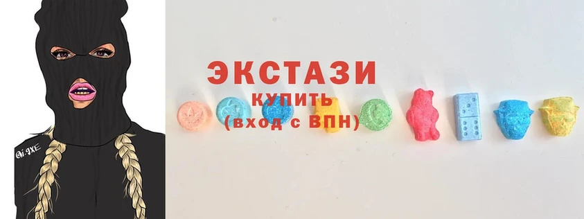 Ecstasy XTC  Алексеевка 