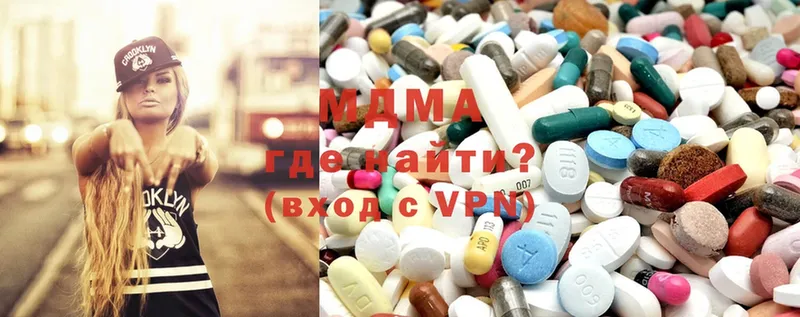 закладка  MEGA ссылки  MDMA кристаллы  Алексеевка 